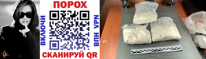 Amphetamine 98%  Купить закладки  Новосокольники 