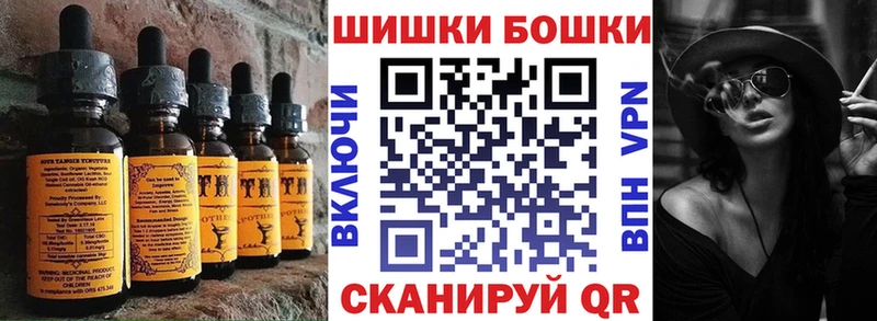 Еда ТГК конопля  Купить закладки  Новосокольники 