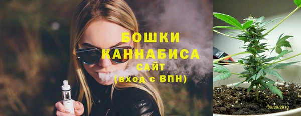 кокаин перу Балахна