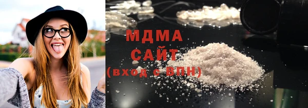 молекула духа Баксан