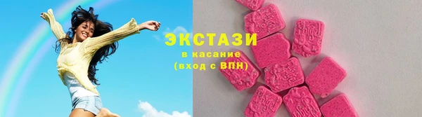 кокаин перу Балахна