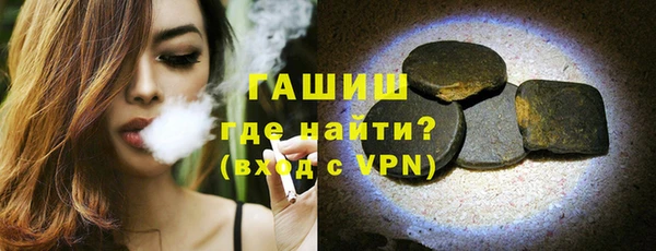 кокаин перу Балахна