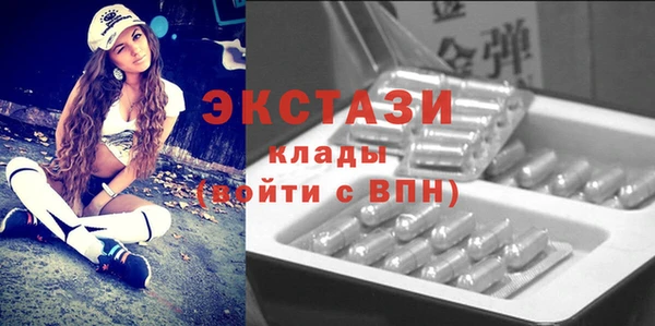 кокаин перу Балахна