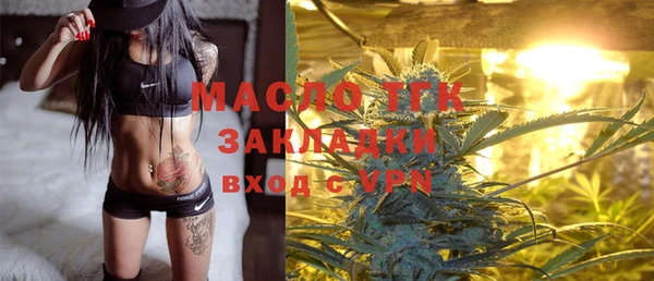 кокаин перу Балахна