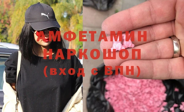 кокаин перу Балахна