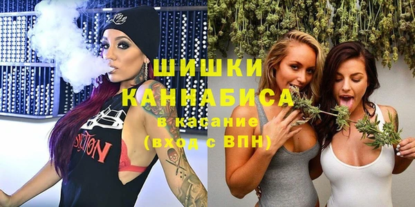 кокаин перу Балахна