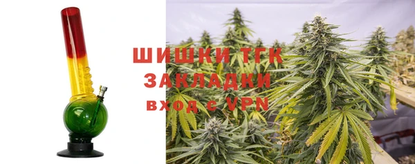 молекула духа Баксан